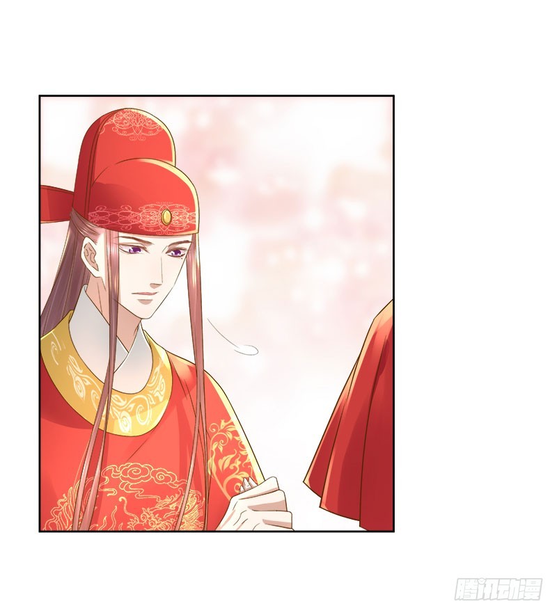 第60话  交杯酒28
