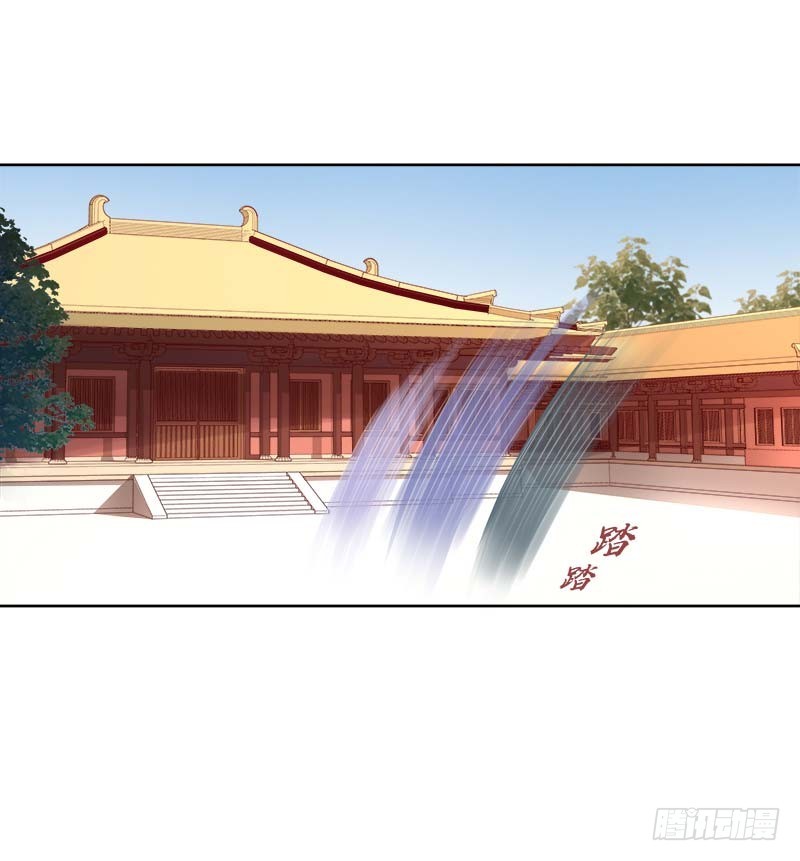 第62话 闯宫17