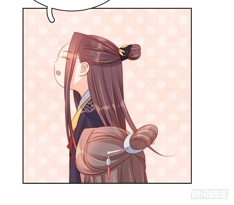 第67话  宠溺12