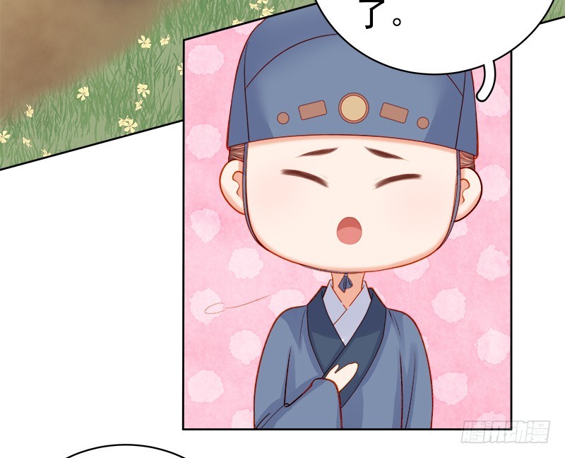 第74话  报复2