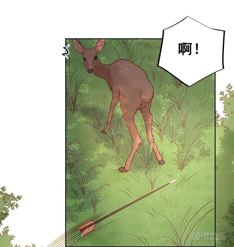 第75话 打猎34