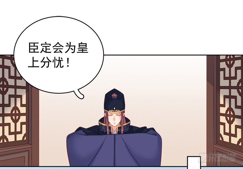 第80话  反击22