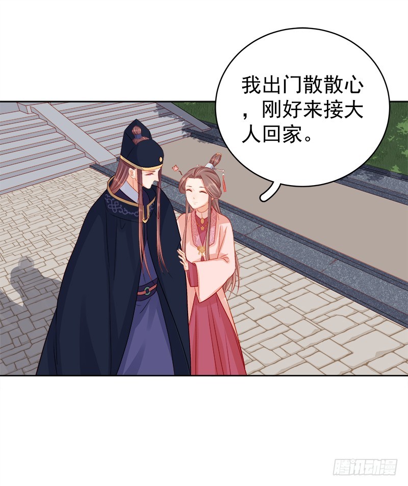 第80话  反击25