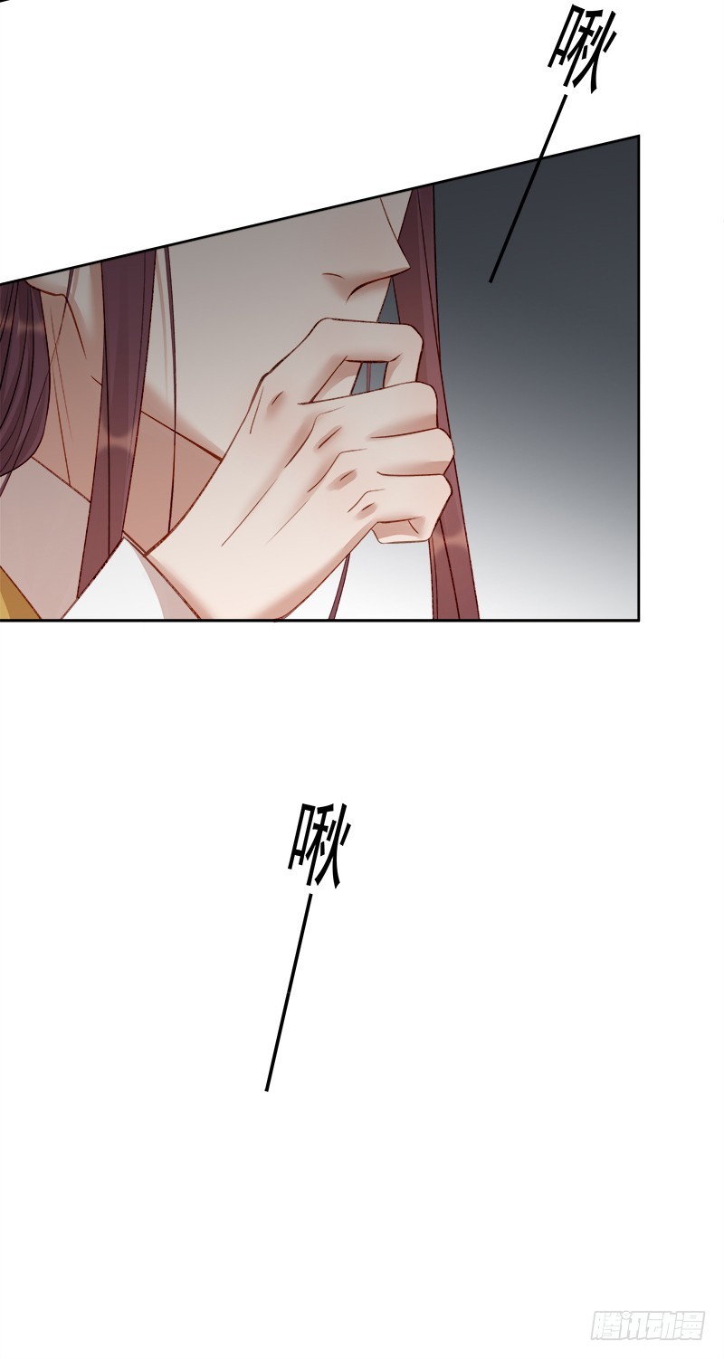 第85话  生辰11