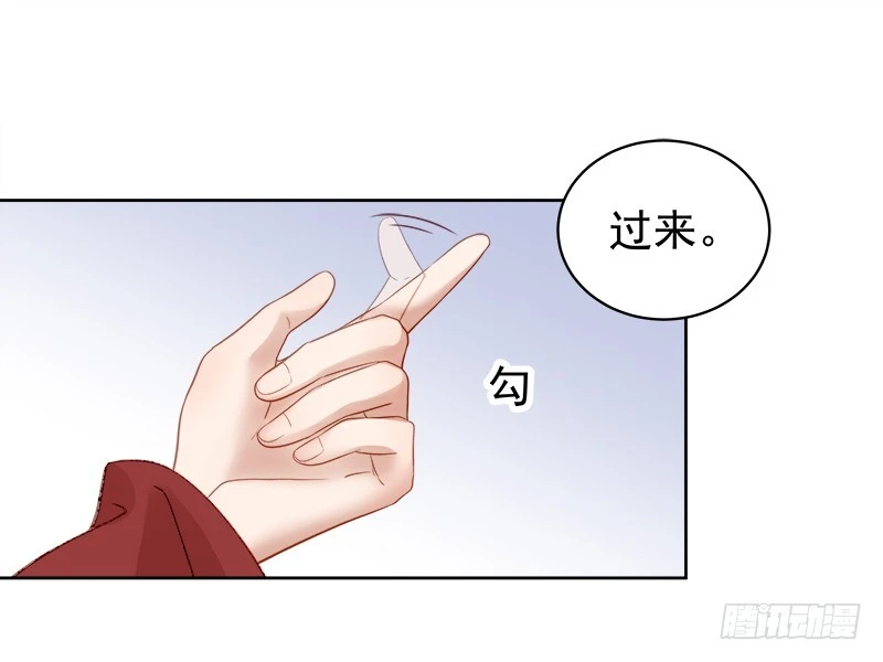 第85话  生辰18