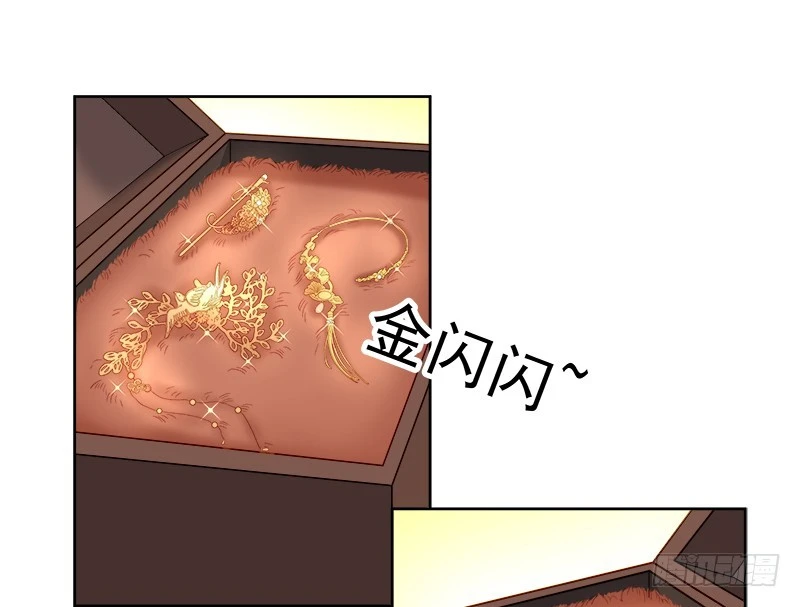 第85话  生辰31