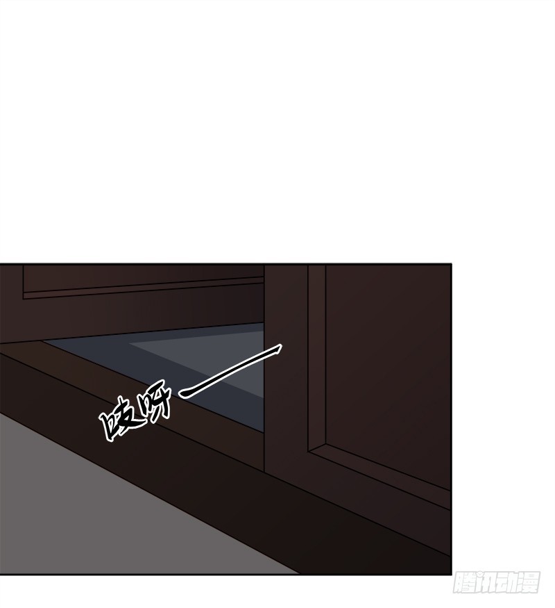 第85话  生辰9
