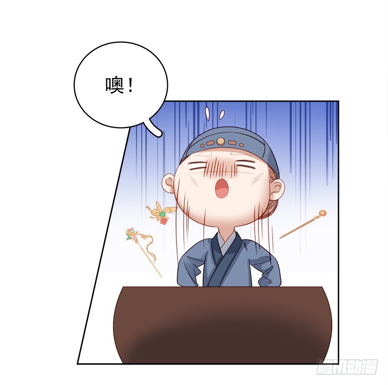 第86话 排演18