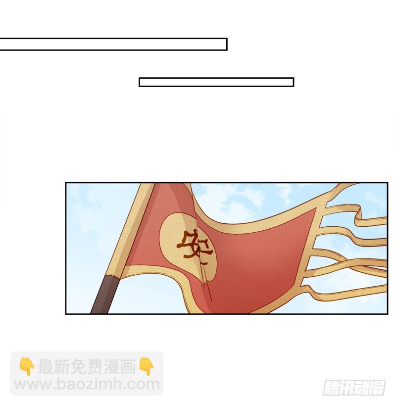 第86话 排演20
