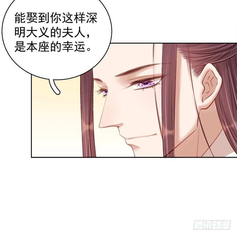 第86话 排演33