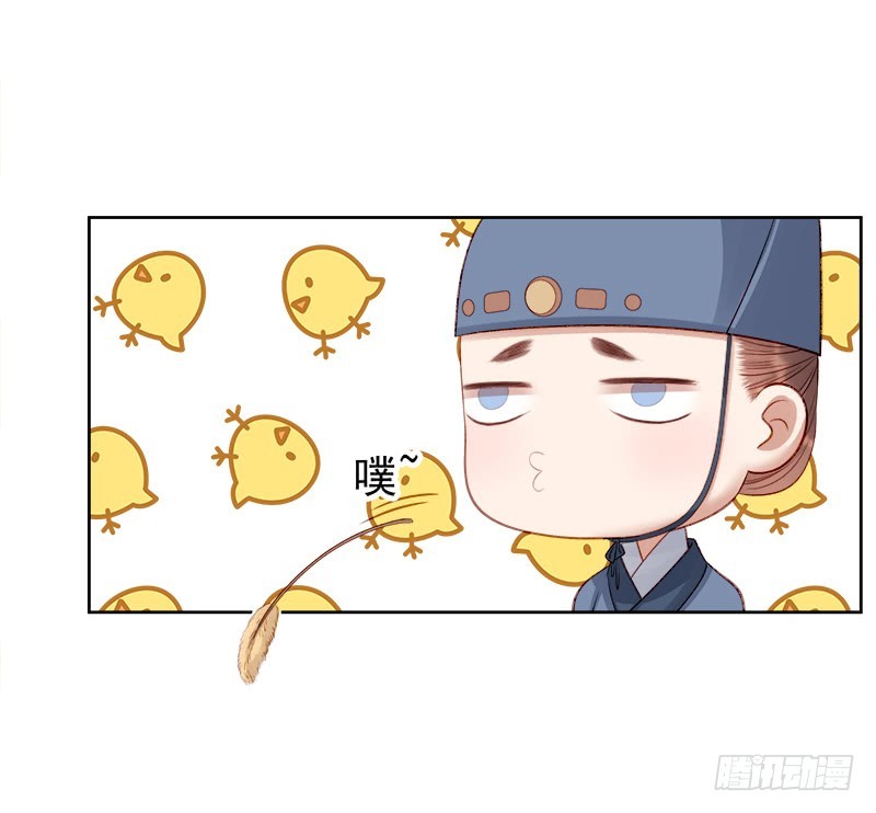 第87话 行刺11