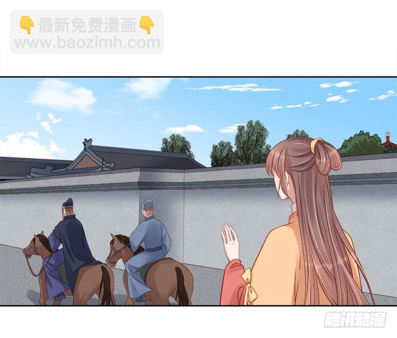第87话 行刺14