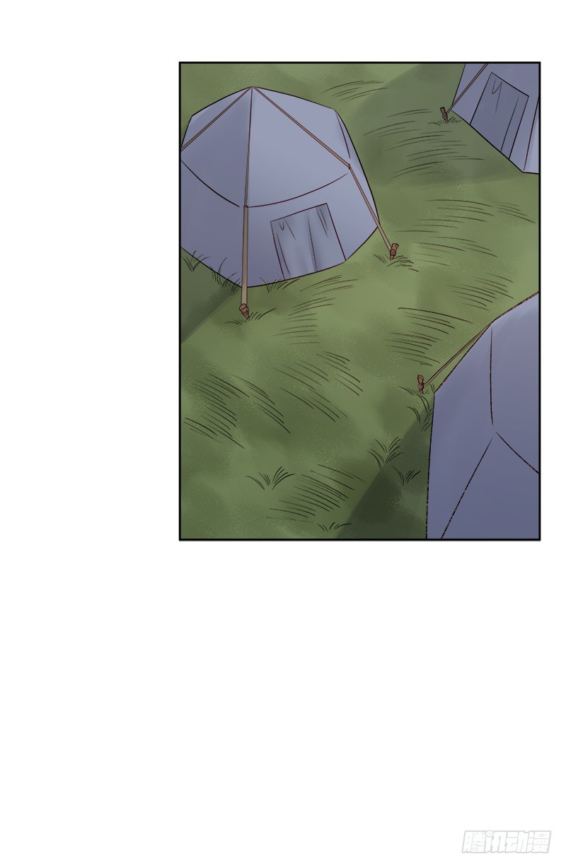 第87话 行刺24
