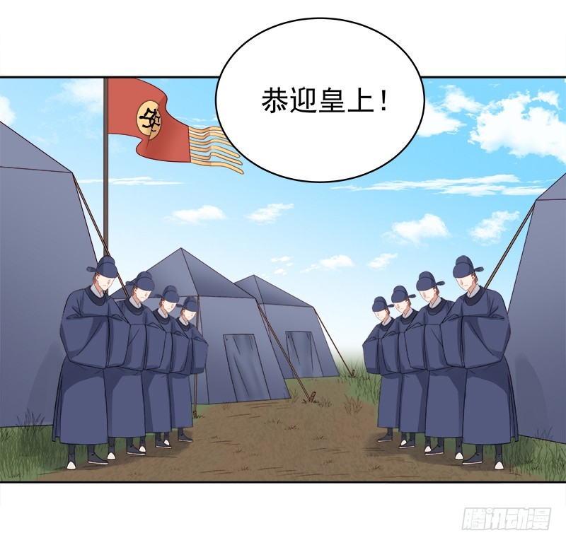 第87话 行刺25