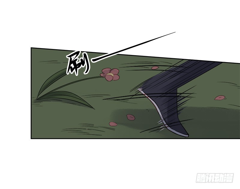 第87话 行刺34