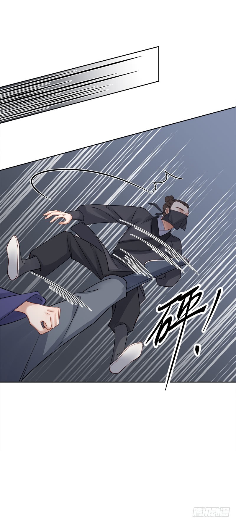 第87话 行刺38