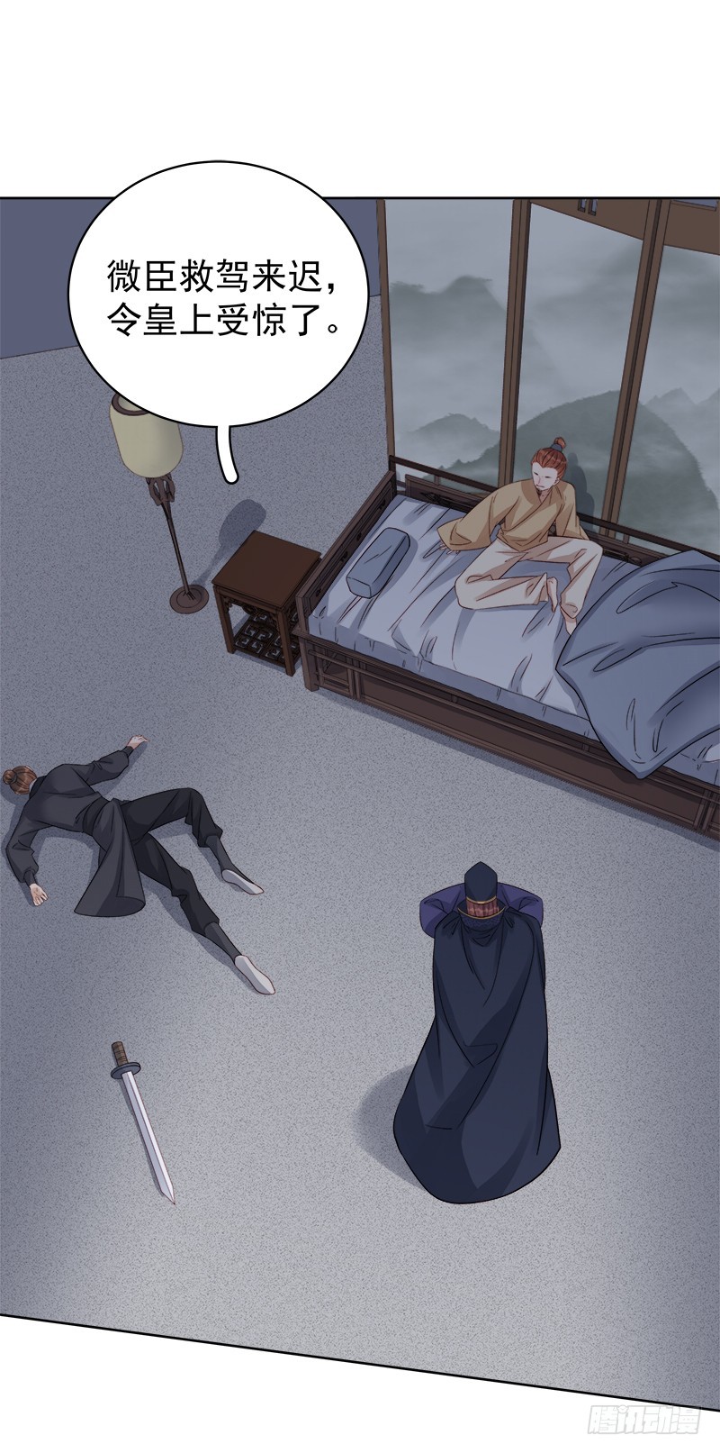 第87话 行刺39
