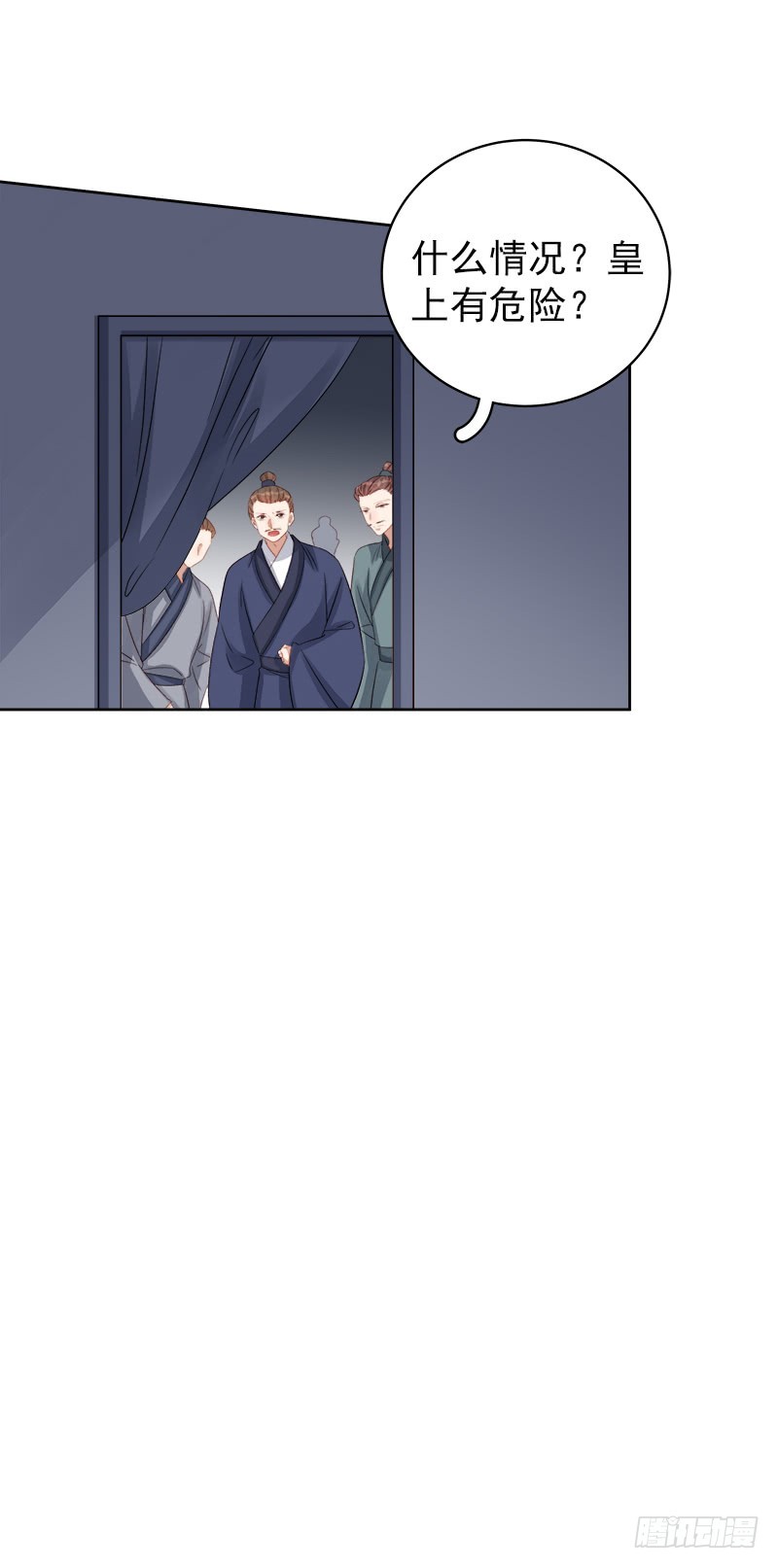 第87话 行刺40