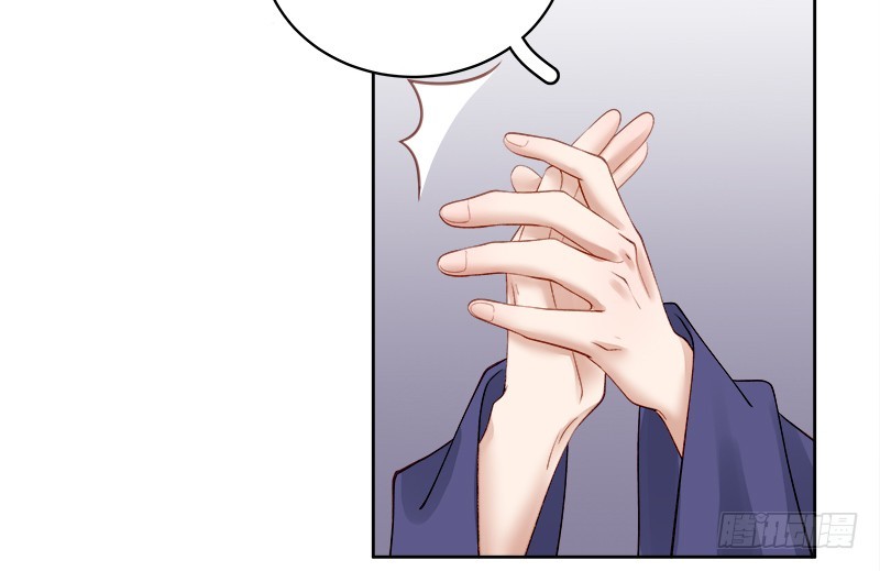 第88话  自投罗网28