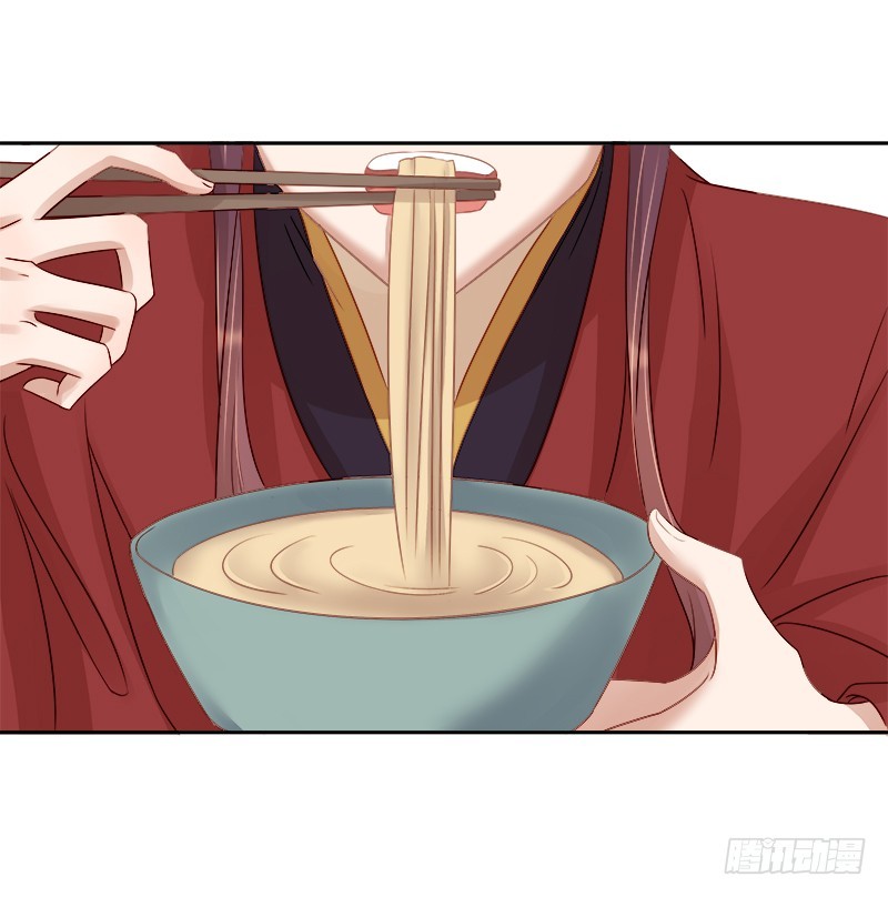 第90话 纯嫔献计19