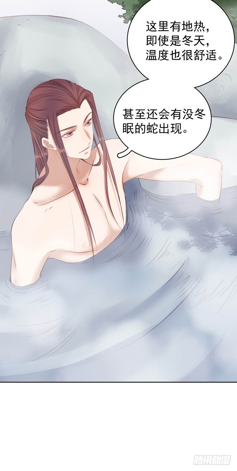 第91话 百部动乱25