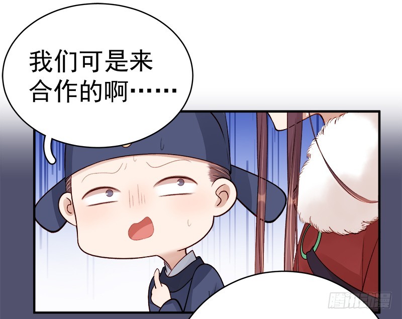 第94话 念想15