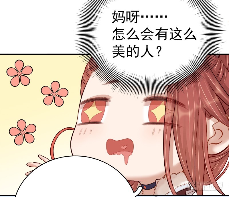 第94话 念想21