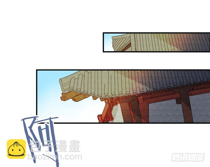 第94话 念想29