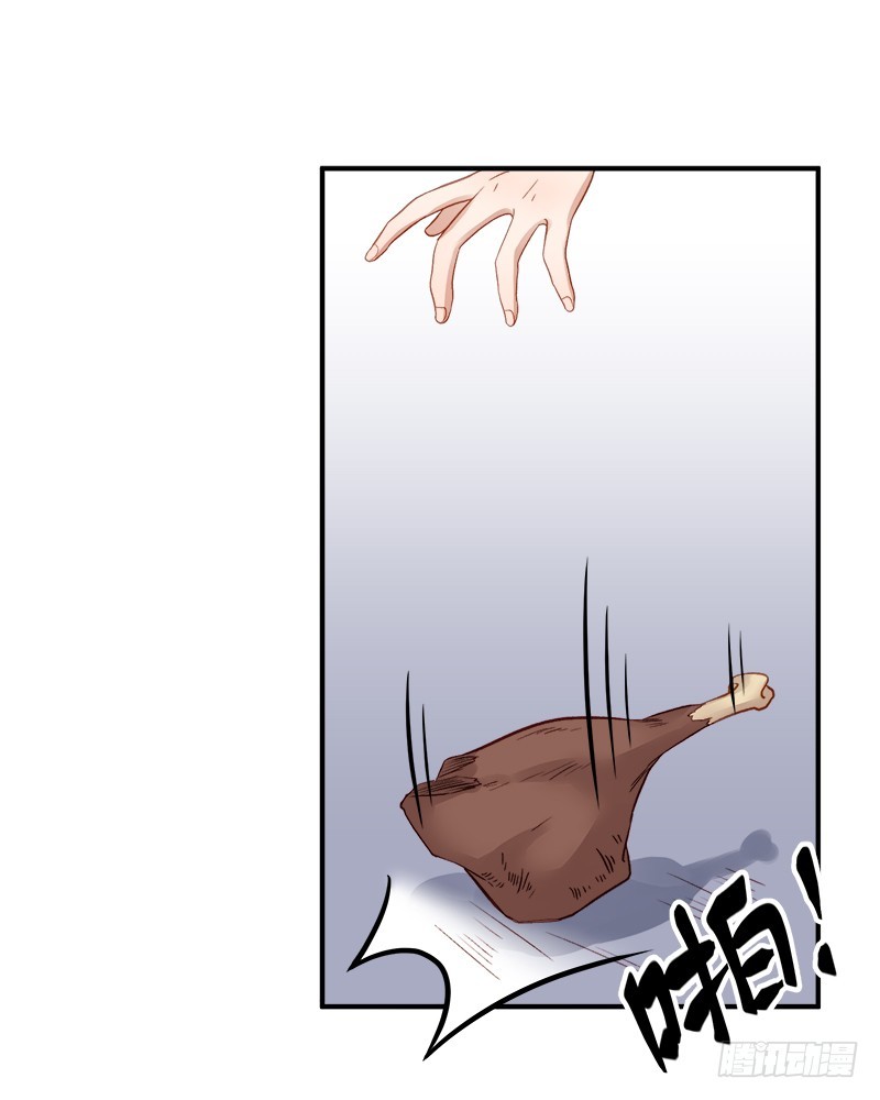 第94话 念想5