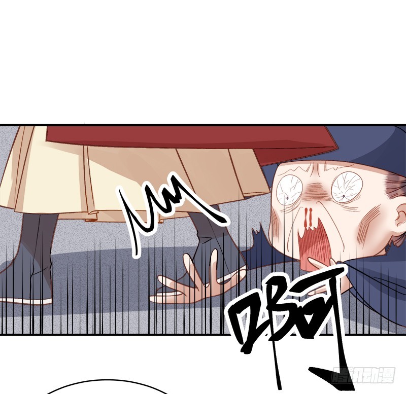 第95话  为师求情36