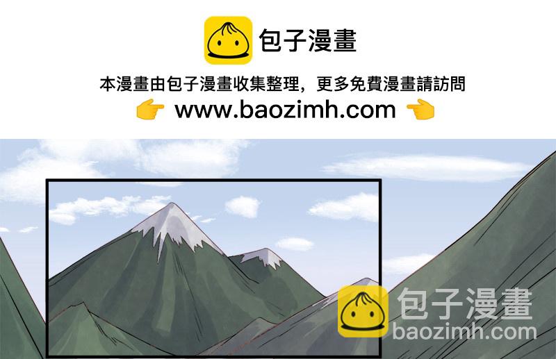 第96话  暗潮汹涌1