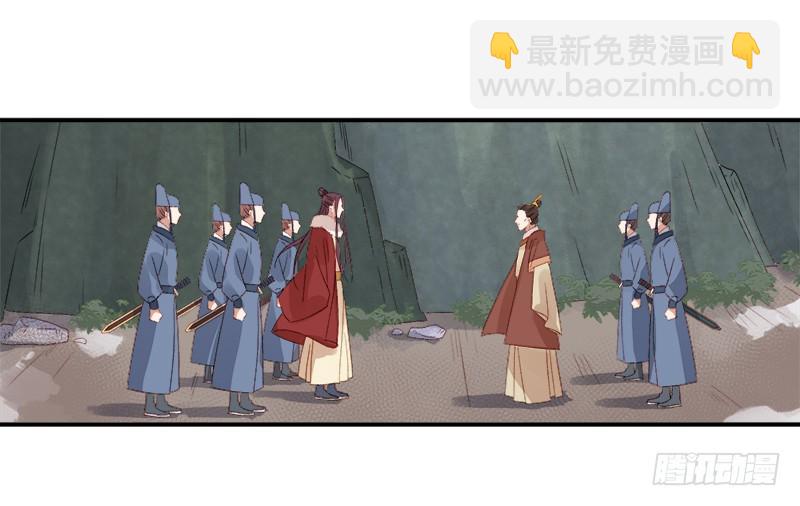 第96话  暗潮汹涌32