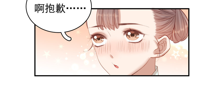 第99话  花灯节10