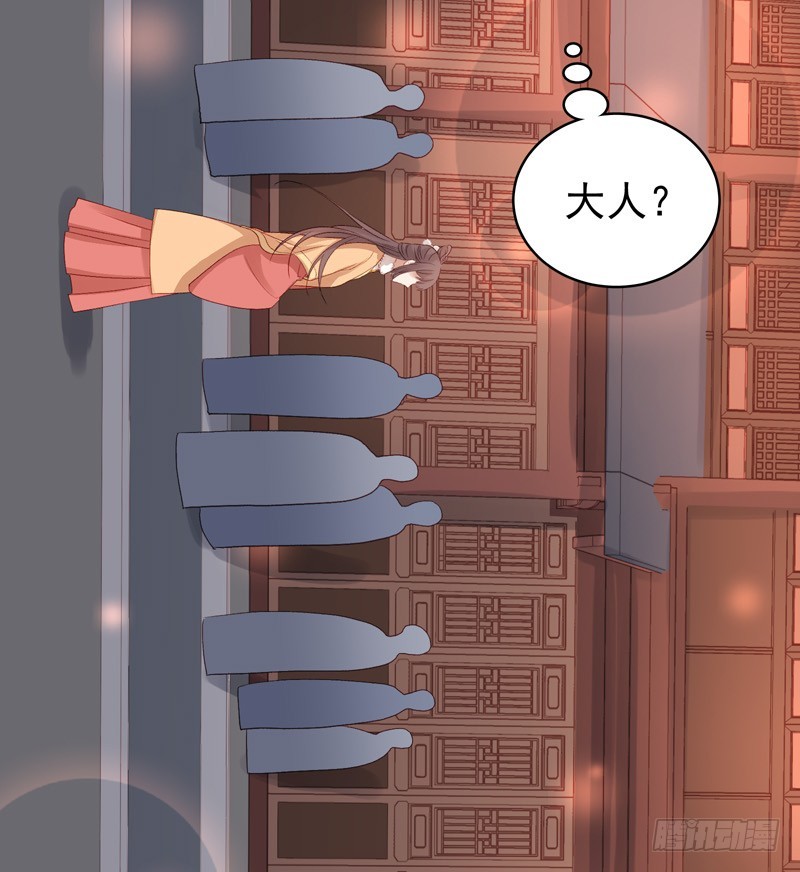 第99话  花灯节2