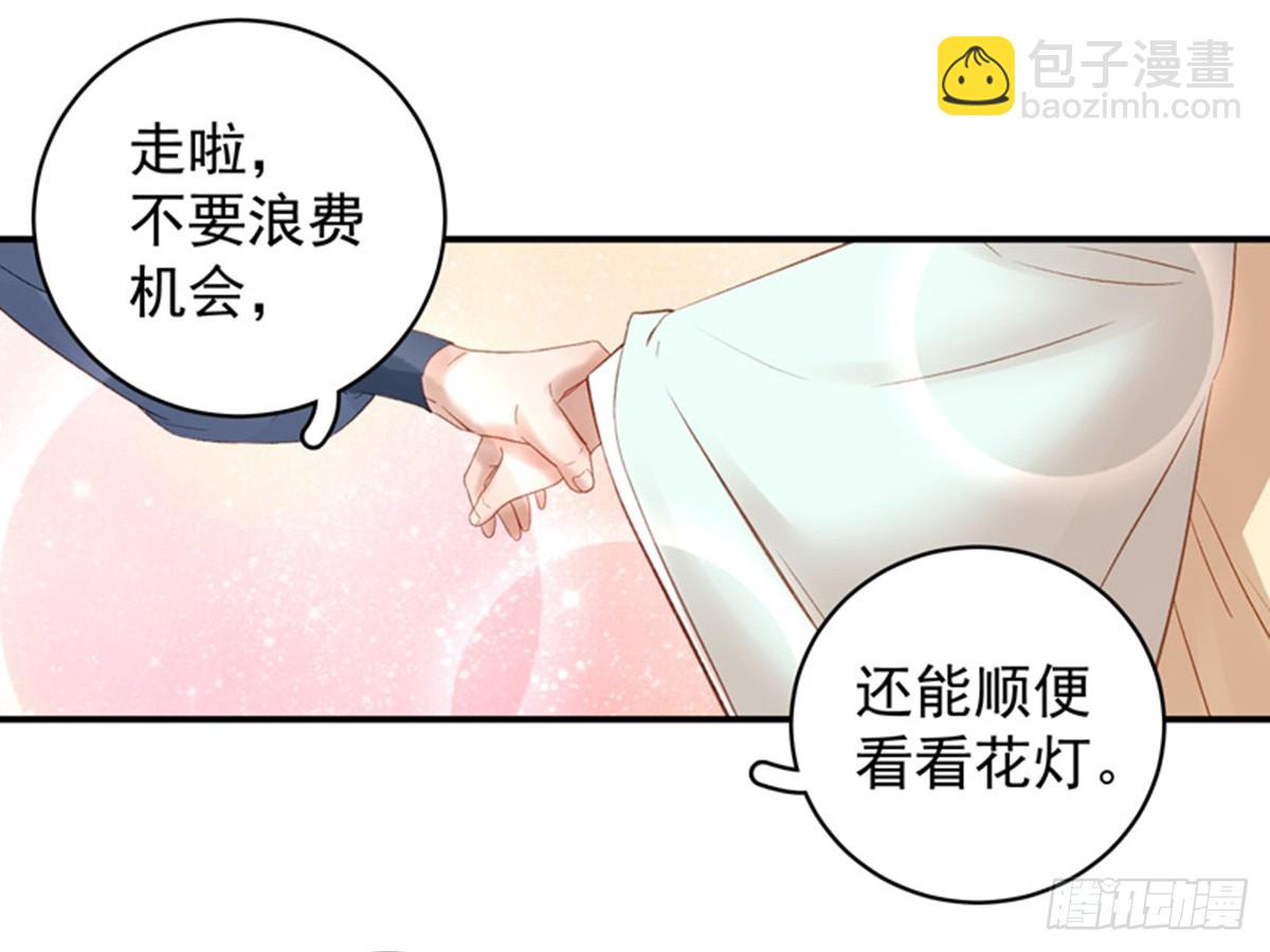 第100话  贬职10