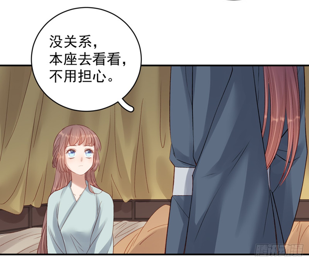 第100话  贬职15