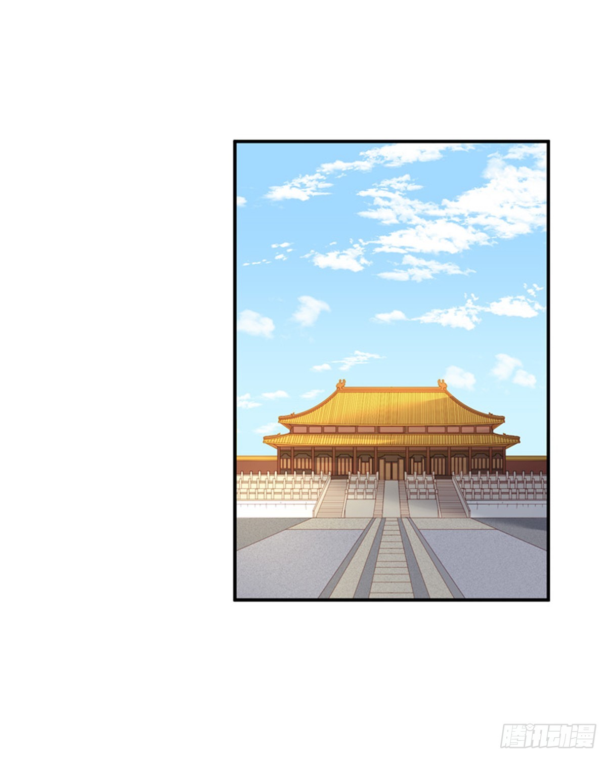 第100话  贬职16