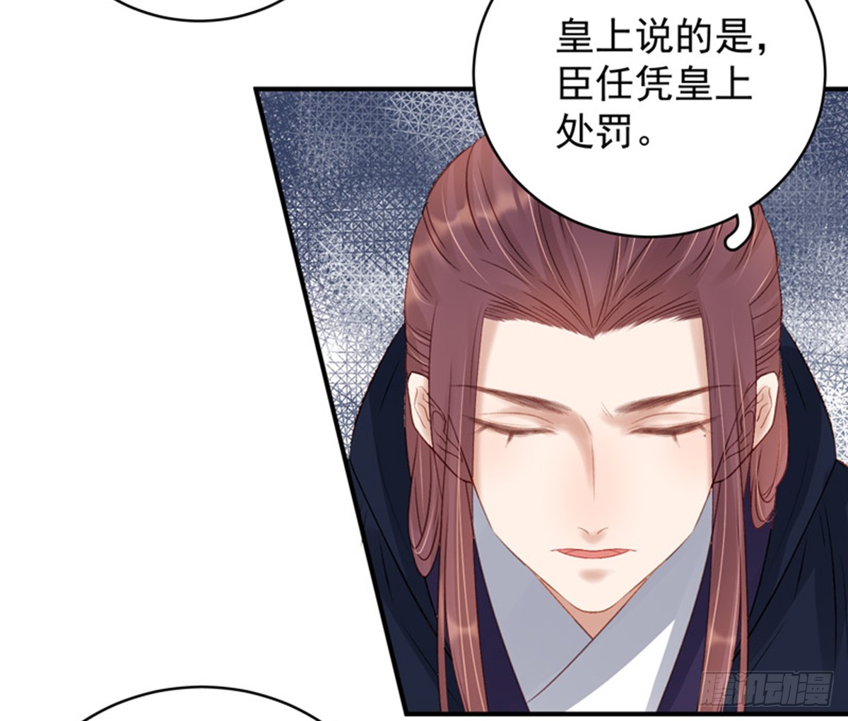 第100话  贬职20