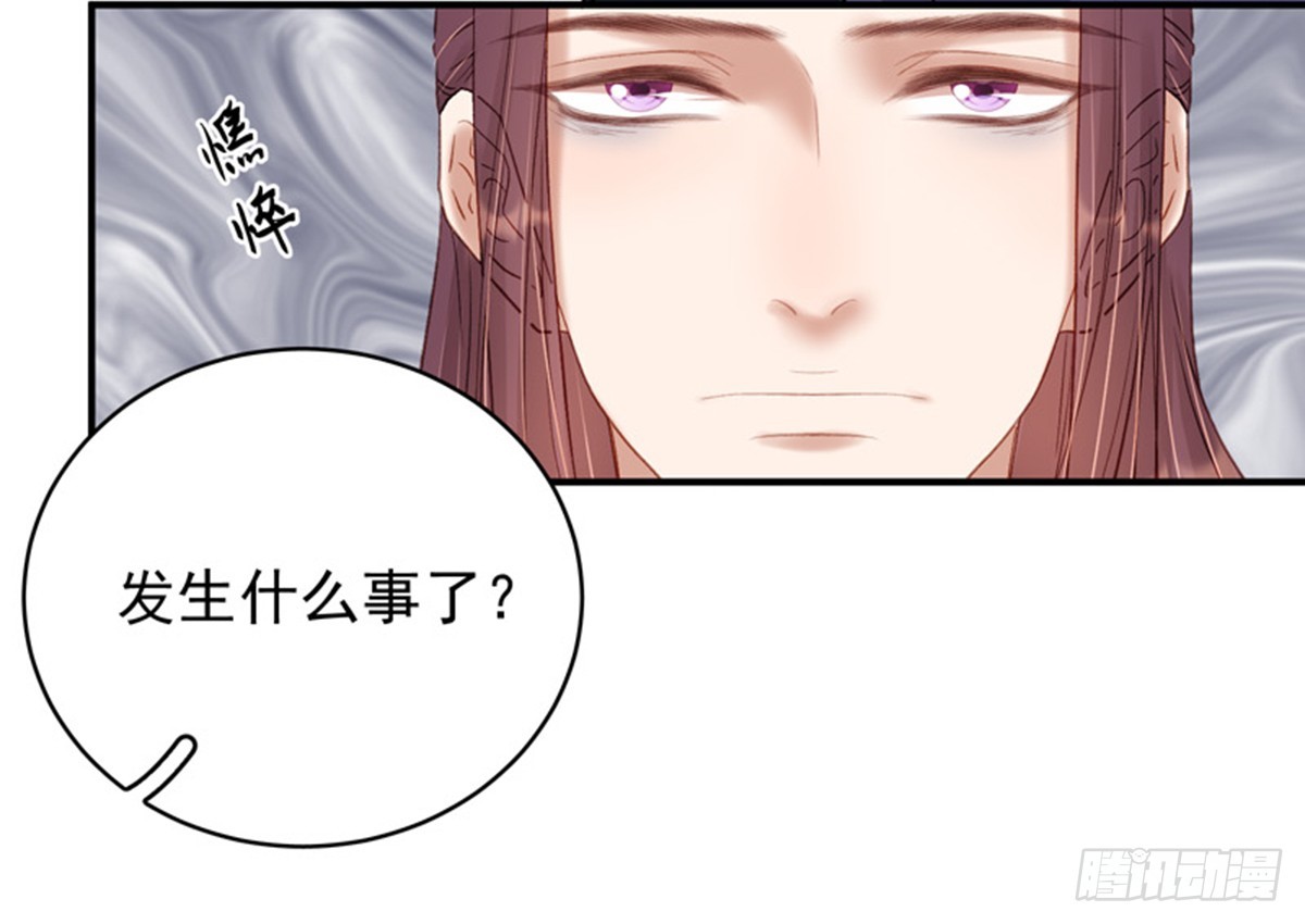 第100话  贬职27