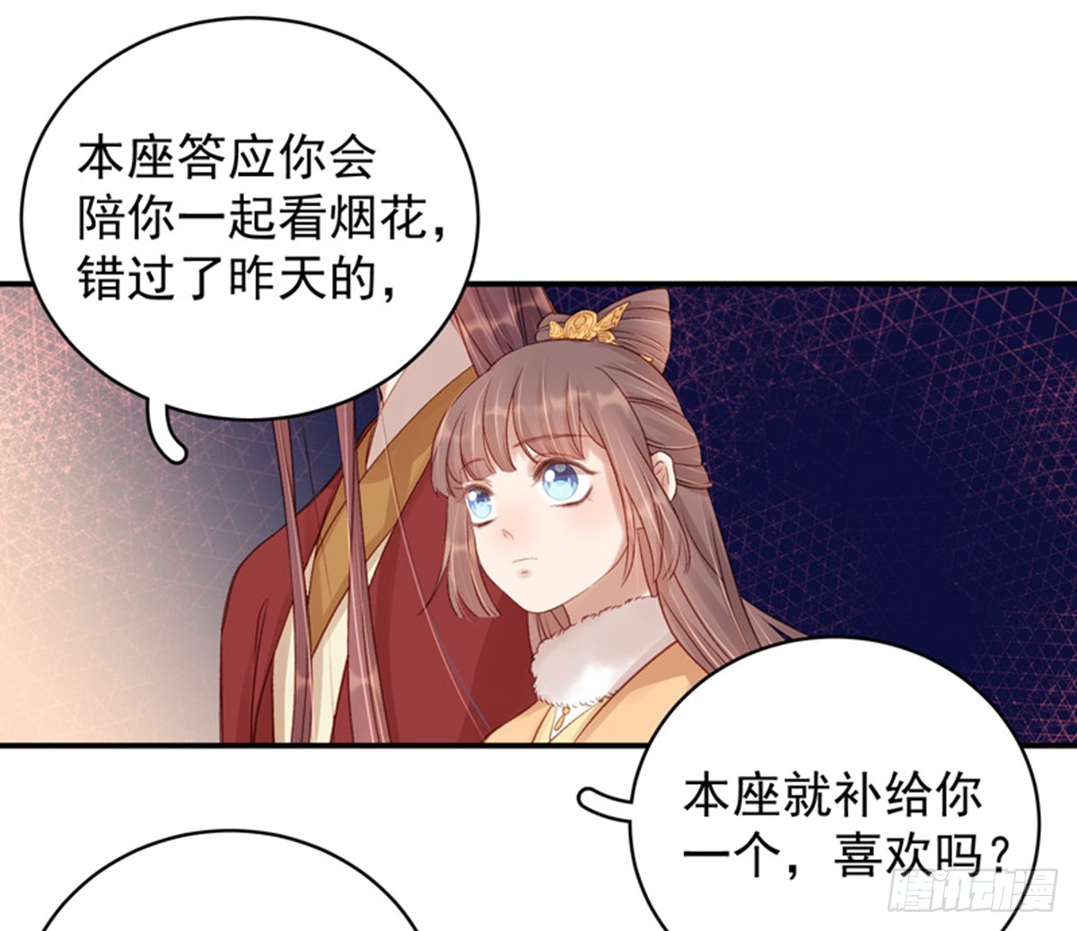 第100话  贬职6