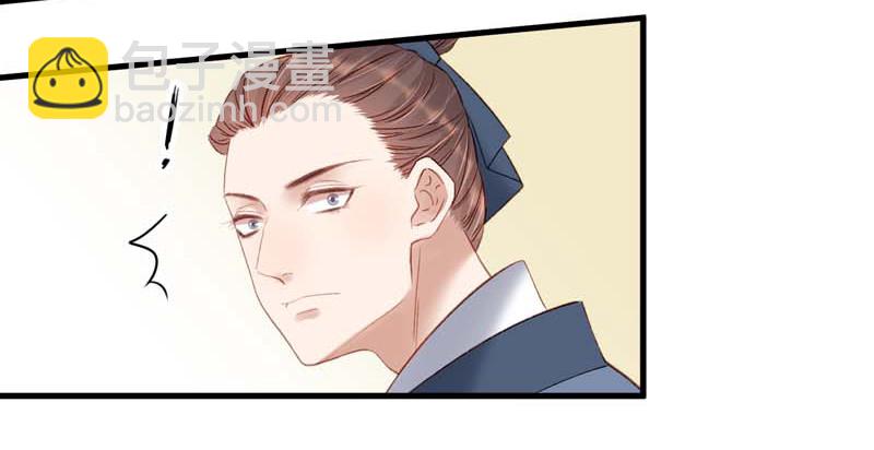 第101话  相助16