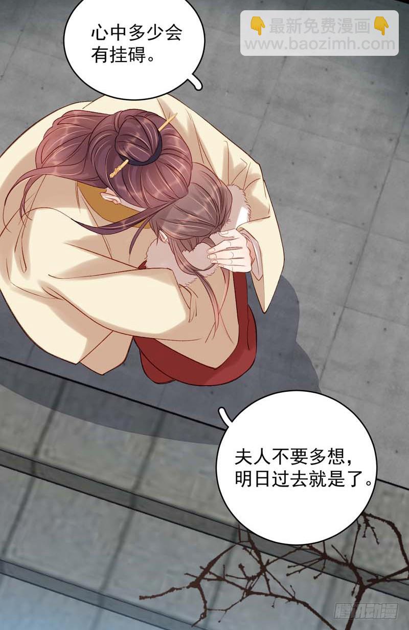 第102话  报丧9