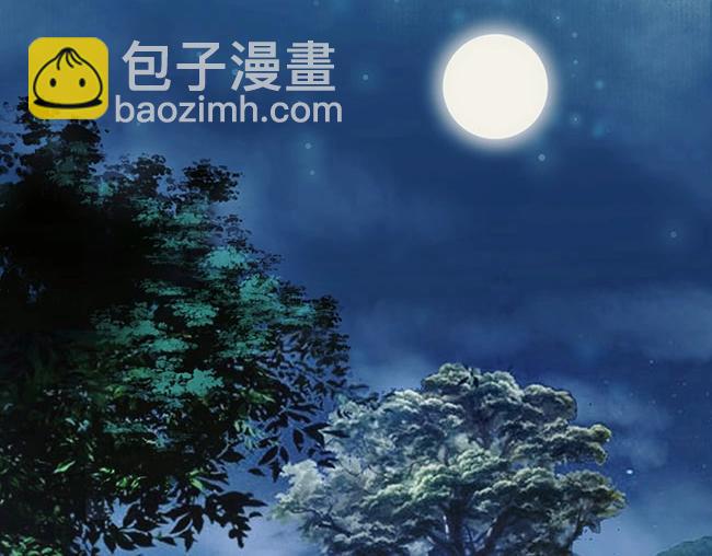 第2话 你不陪我陪男宠？19