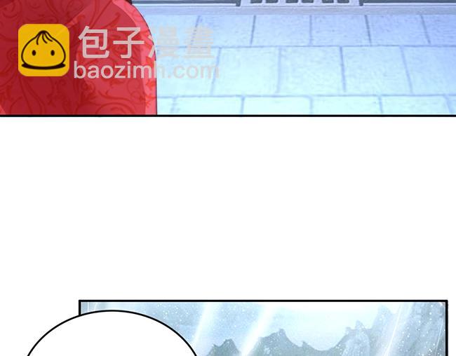 第2话 你不陪我陪男宠？43