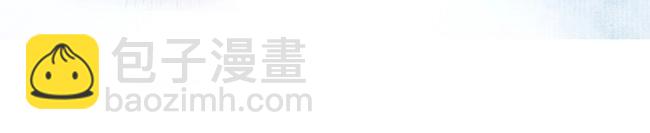 第2话 你不陪我陪男宠？54