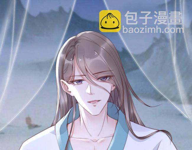 第2话 你不陪我陪男宠？55