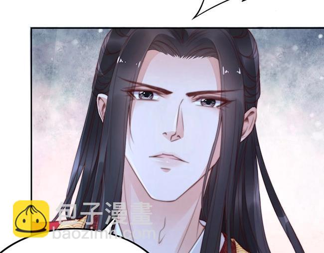 第2话 你不陪我陪男宠？63