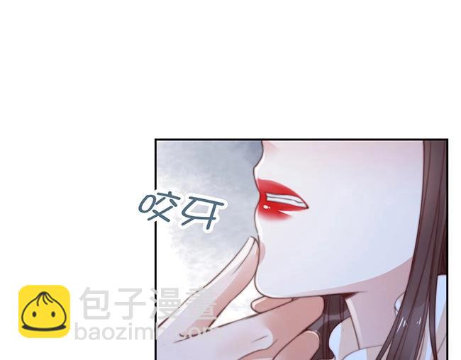 第2话 你不陪我陪男宠？67