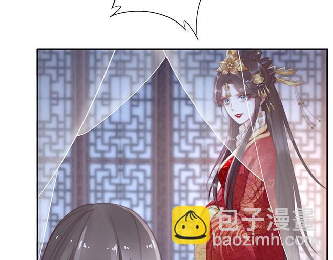第2话 你不陪我陪男宠？72
