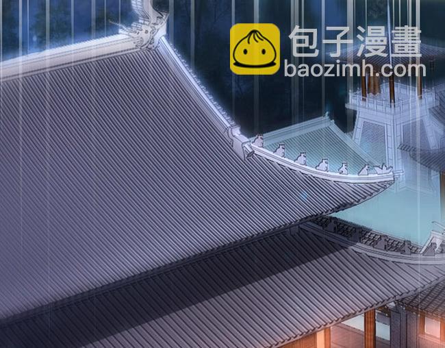 第2话 你不陪我陪男宠？79